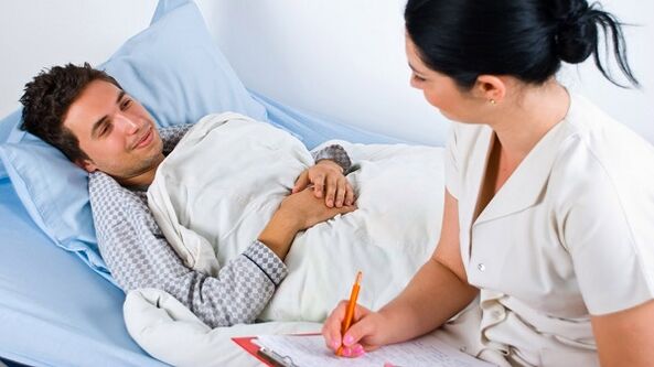 ការសម្រាកលើគ្រែសម្រាប់ osteochondrosis ចង្កេះ