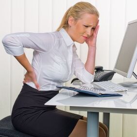 osteochondrosis lumbar ក្នុងអំឡុងពេលការងារ sedentary